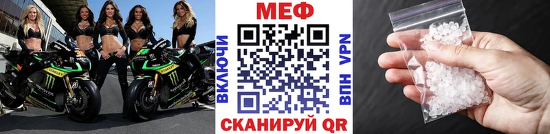Какие есть наркотики Обнинск Канабис  Галлюциногенные грибы  А ПВП  Мефедрон  Гашиш  Кокаин 