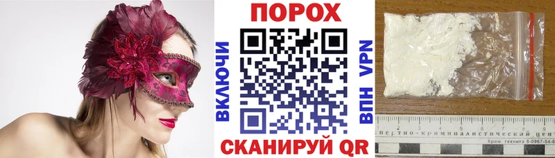 АМФЕТАМИН Premium  Обнинск 