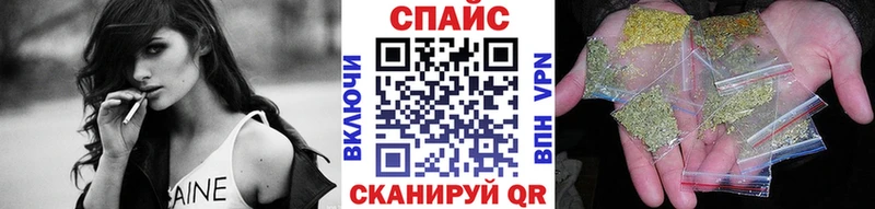 Бутират 99%  сколько стоит  Обнинск 