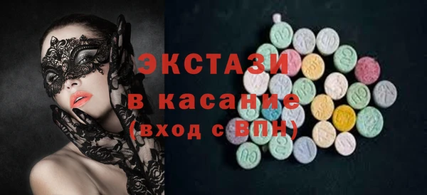 apvp Фурманов
