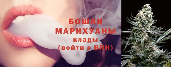 герыч Ханты-Мансийск
