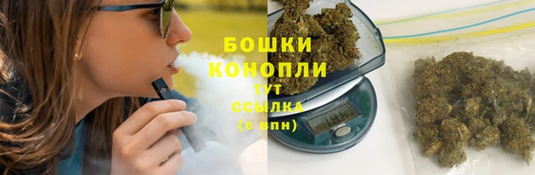 герыч Ханты-Мансийск