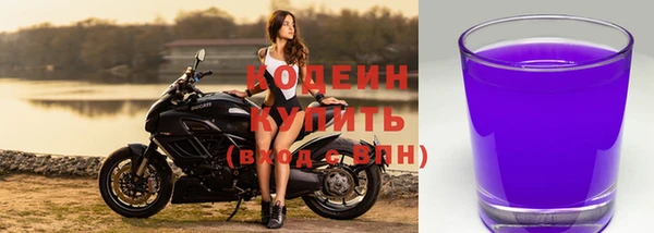 герыч Ханты-Мансийск