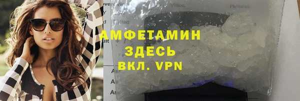 кокаин перу Хадыженск