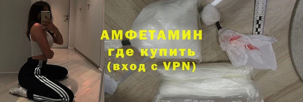 кокаин перу Хадыженск
