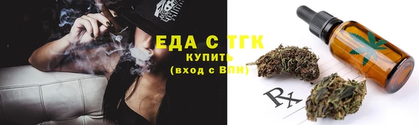 apvp Фурманов