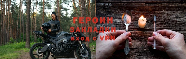 кокаин перу Хадыженск
