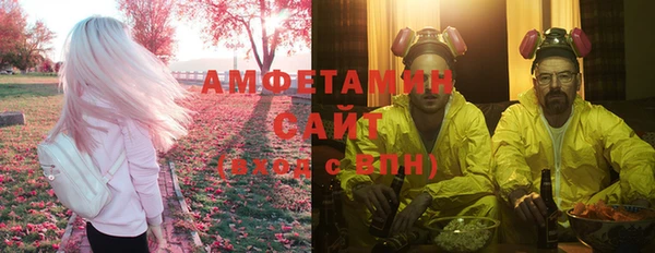 apvp Фурманов