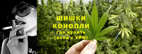 кокаин перу Хадыженск
