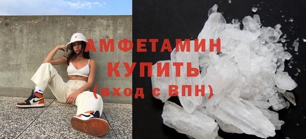 apvp Фурманов
