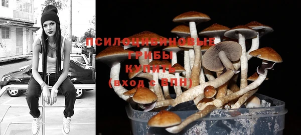герыч Ханты-Мансийск