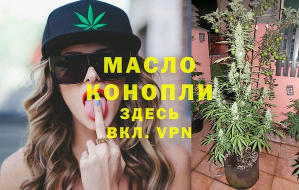 apvp Фурманов