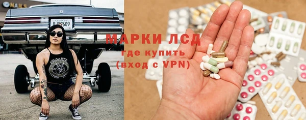 кокаин перу Хадыженск