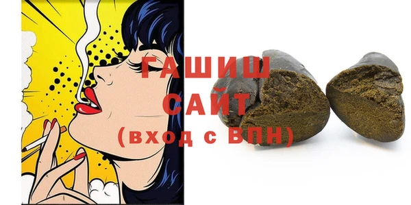 кокаин перу Хадыженск