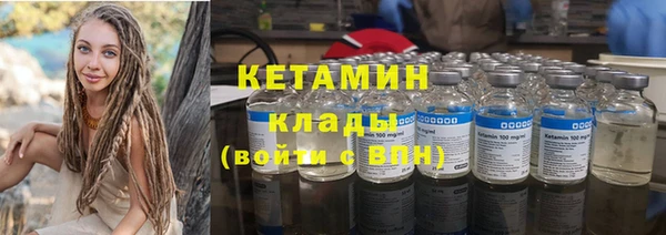 apvp Фурманов