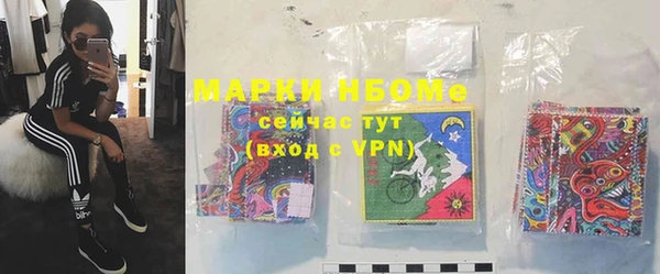 герыч Ханты-Мансийск