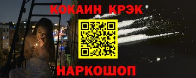 альфа пвп Заводоуковск