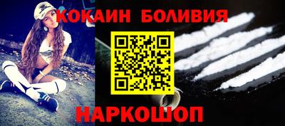 альфа пвп Заводоуковск
