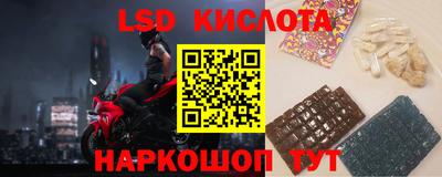прущая мука Заволжье