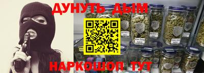 альфа пвп Заводоуковск