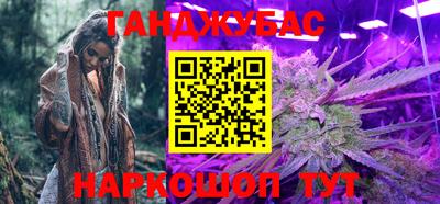 прущая мука Заволжье