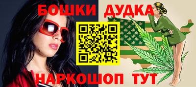 трава Жуковский