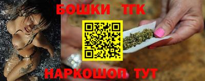 прущая мука Заволжье