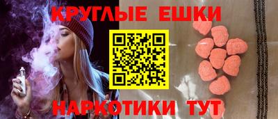 альфа пвп Заводоуковск