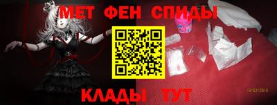 гидропоника Канаш