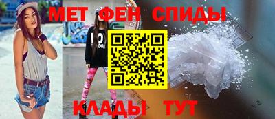 альфа пвп Заводоуковск
