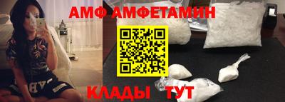 прущая мука Заволжье