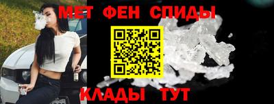 трава Жуковский