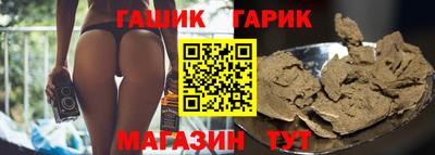 прущая мука Заволжье