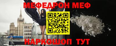 прущая мука Заволжье