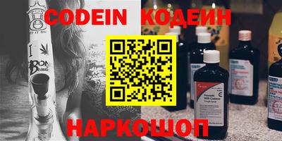 прущая мука Заволжье