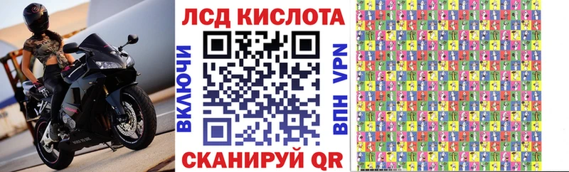 shop как зайти  Обнинск  Марки NBOMe 1,5мг 