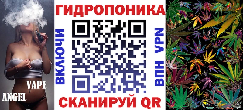 Конопля VHQ  Обнинск 